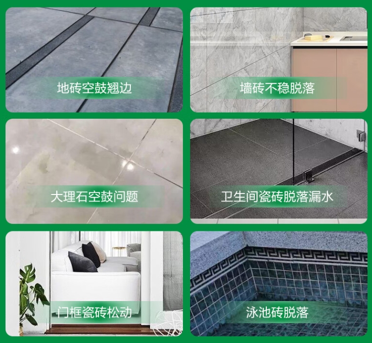 越秀瓷砖空鼓维修公司分享下旧房翻新时，原瓷砖基层处理不到位可能会导致的问题